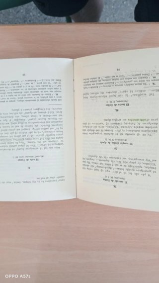 Primera Antología Griega. Tiene algunos subrayados