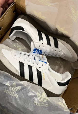 Adidas Samba Blancas y Negras