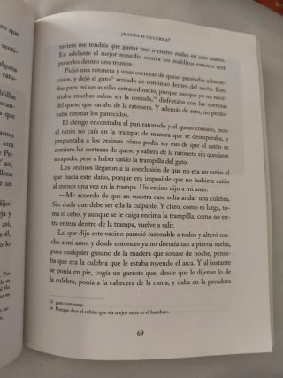 Lazarillo de Tormes