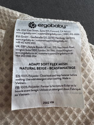 Ergobaby Adapt SoftFlex Beige