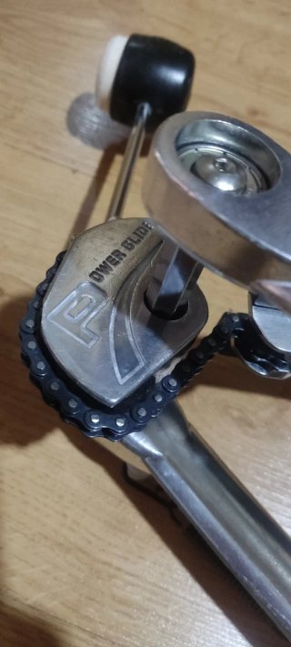 Pedal Bombo Tama