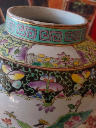 Jarrón Chino Porcelana Cantón Vintage