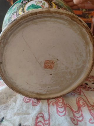 Jarrón Chino Porcelana Cantón Vintage