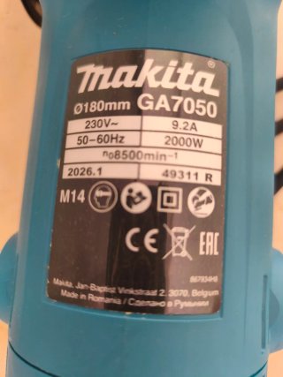 Radial Makita Grande Nueva