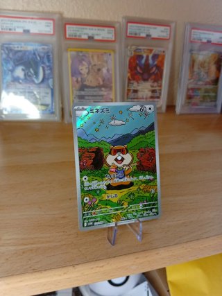 🇯🇵Carta Pokémon Minezumi Japonesa