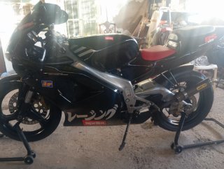 Se cambia Aprilia RS 125 gs.leer el anuncio.
