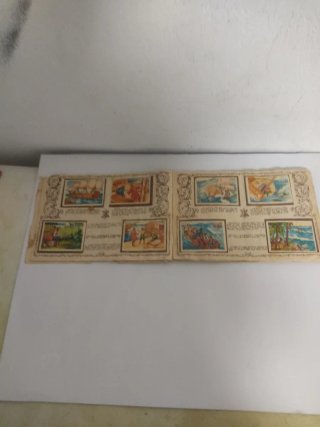 Album antiguo robinson crusoe