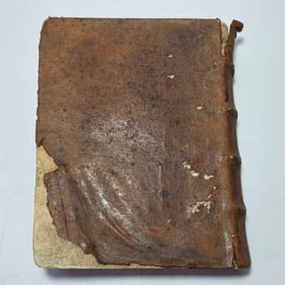 Libro Antico 1686 - Solis Intelligentiae, Cui Non