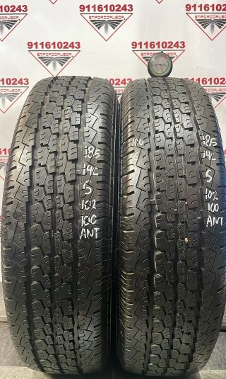 185 80 14C S SECURITY RUEDA AL 90% VIDA UTIL