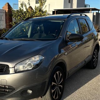 Barras de techo coche Nissan qasqai