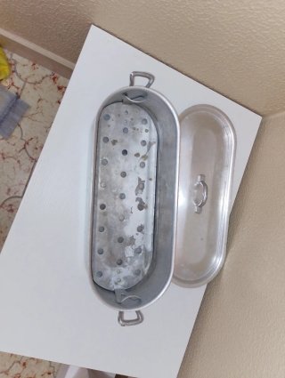 Pesciera Ovale in alluminio
