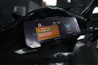 BMW K160 Touring Negra
