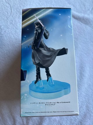 Figura Kirito Sword Art Online