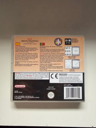 Más Brain Training DS - Dr. Kawashima