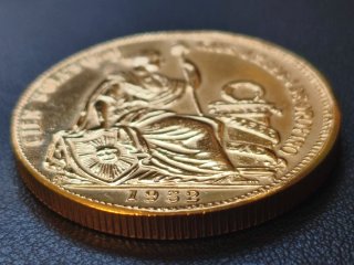 Moneda 100 Soles Perú 1952 (Réplica)