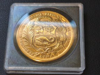 Moneda 100 Soles Perú 1952 (Réplica)