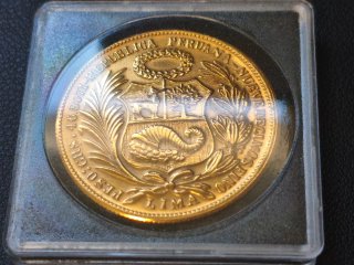 Moneda 100 Soles Perú 1952 (Réplica)