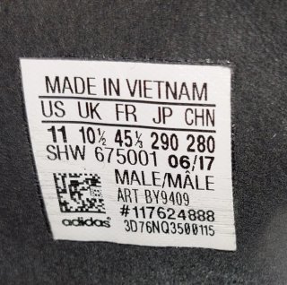 Zapatillas Adidas NMD R2