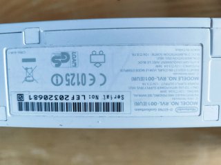 Nintendo Wii