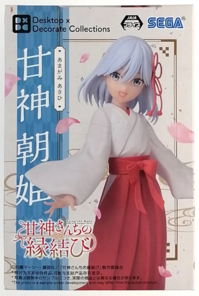 Figura SEGA Amagami Asahi