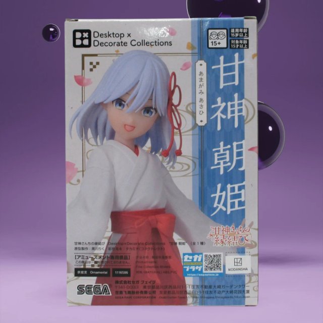 Figura SEGA Amagami Asahi
