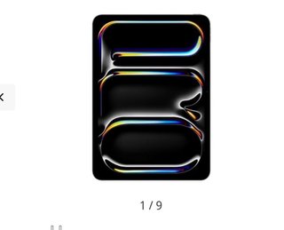 iPad Pro 11 M5 Negro