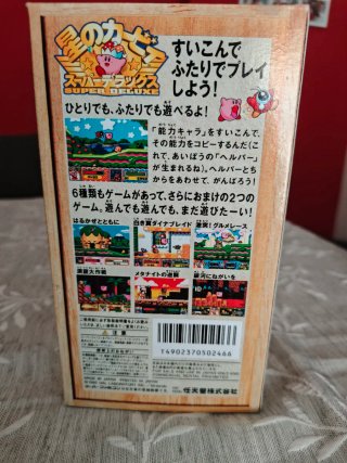 Caja Kirby's Super Deluxe Super Famicom