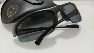 Gafas de sol Ray-Ban RB4039 Polarizadas
