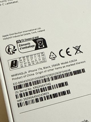 iPhone 17e - 256GB