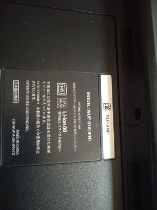 Gamepad Wii U Nintendo