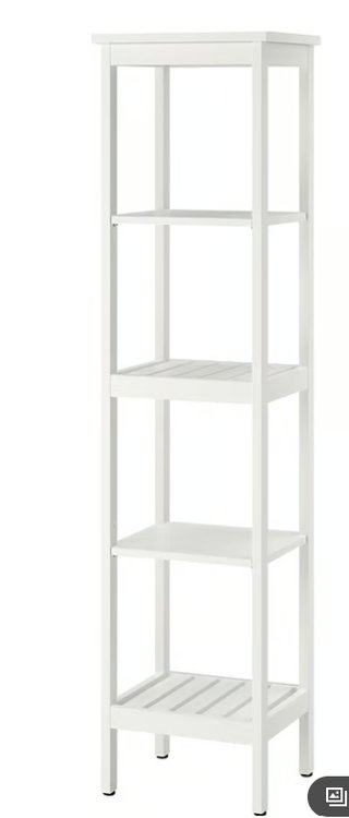 Estantería IKEA Hemnes Blanca