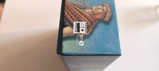 Isla de Skye Juego de Mesa