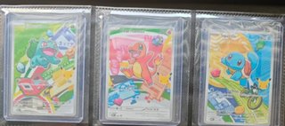 Pokemon Kanto Primer Compañero Set First Partner