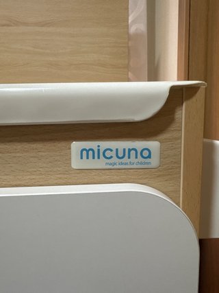 Cómoda cambiador Micuna con ruedas