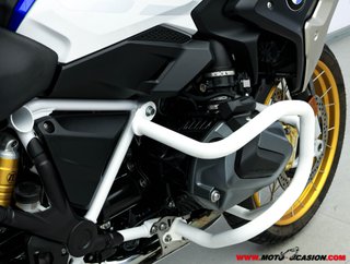 BMW R 1250 GS HP