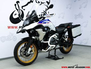BMW R 1250 GS HP