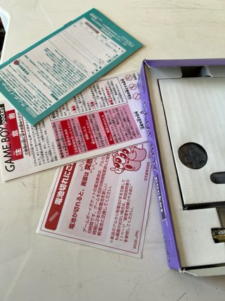 Game Boy Pocket Morado Japonés