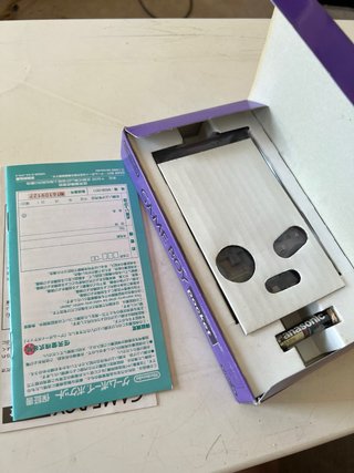 Game Boy Pocket Morado Japonés
