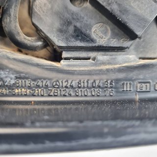 RETROVISOR DERECHO MERCEDES MERCEDES 300 D (W124) BERLINA 1984-1993