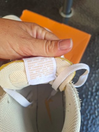 Nike Blazer Mid '77 Beige/Blanco