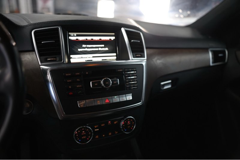 Mercedes-Benz GL 400 2014, foto 17