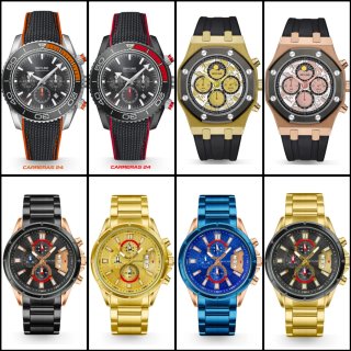 Orologi SKYLINE
