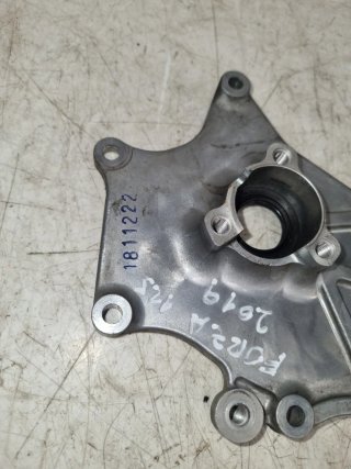Honda Forza 125 2019 Tapa Motor