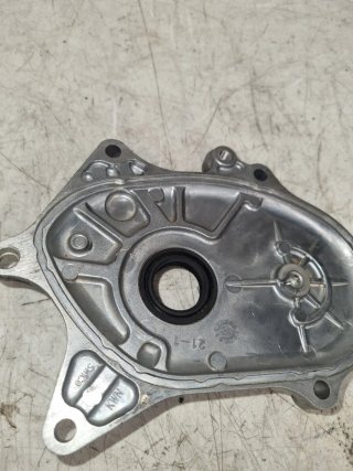 Honda Forza 125 2019 Tapa Motor