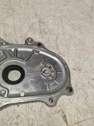 Honda Forza 125 2019 Tapa Motor