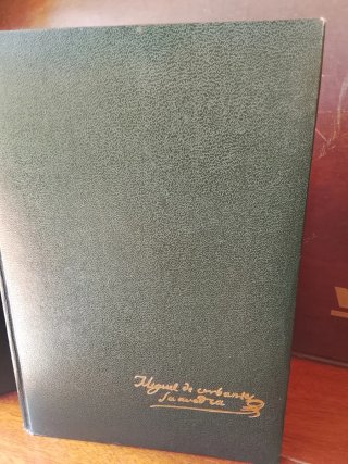 Don Quijote de la Mancha