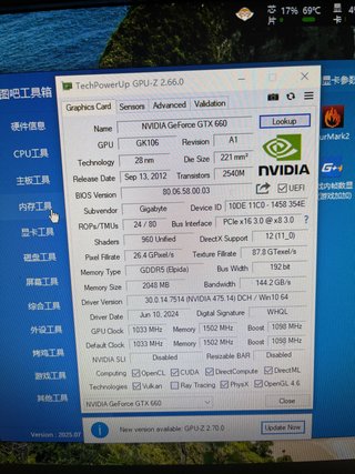 Tarjeta Gráfica NVIDIA GeForce GTX 660