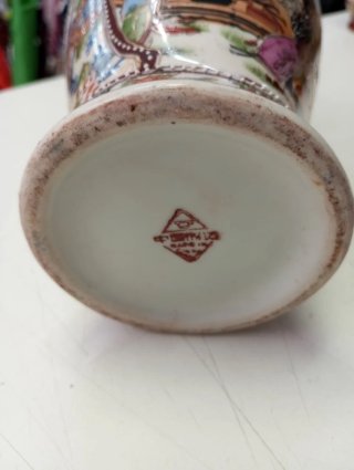 Jarrón Chino Porcelana Multicolor