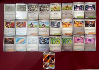 Lotto carte Pokemon set fiamme spettrali