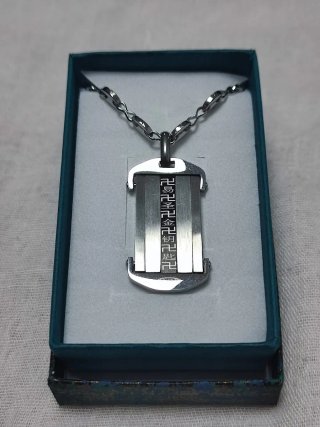 Cadena Acero Inoxidable Colgante Nuevo